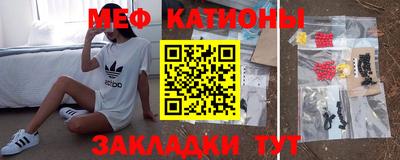 гидропоника Краснокаменск