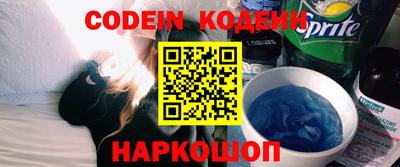 гидропоника Краснокаменск