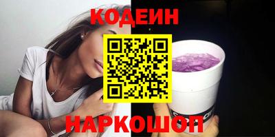 гидропоника Краснокаменск