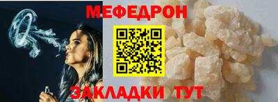 гидропоника Краснокаменск