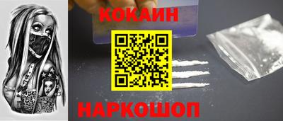 mdpv Краснознаменск