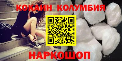 mdpv Краснознаменск