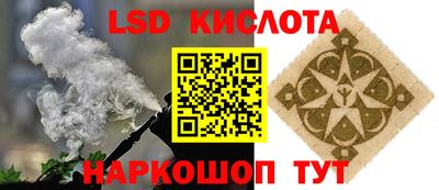 меф VHQ Краснодар