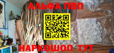 mdpv Краснознаменск