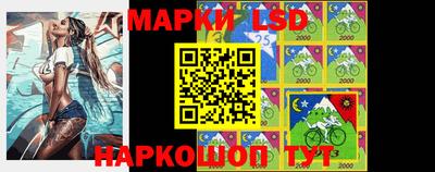 меф VHQ Краснодар