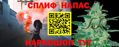 гидропоника Краснокаменск