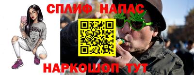 гидропоника Краснокаменск