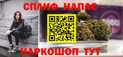 mdpv Краснознаменск