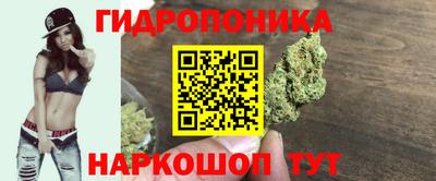 меф VHQ Краснодар