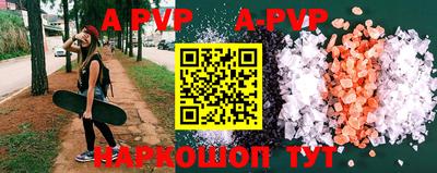 mdpv Краснознаменск