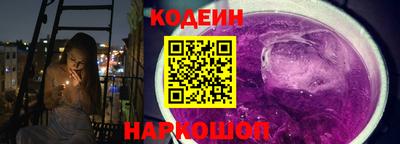 меф VHQ Краснодар