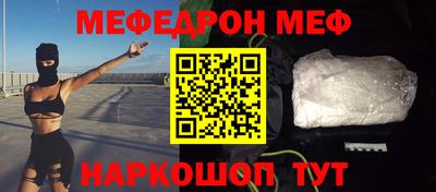 mdpv Краснознаменск
