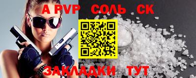 mdpv Краснознаменск