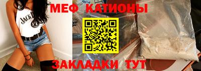 mdpv Краснознаменск